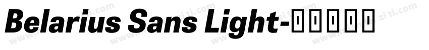 Belarius Sans Light字体转换
